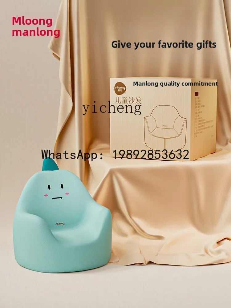 AG kinderbank baby cartoon meisje jongen baby lezen kleine zitbank