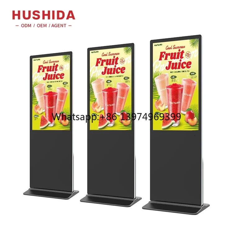 HUSHIDA Touch Screen Lcd Information Kiosk Video Player Digital Signage Kiosk with Best Digital Signage Software