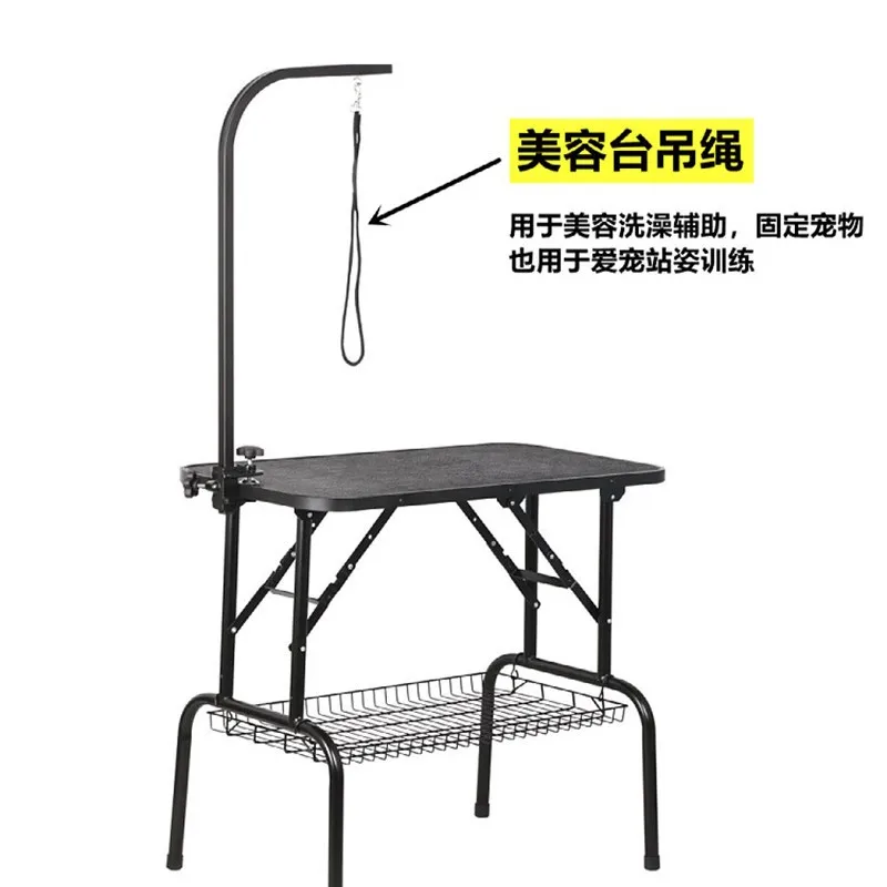Large Foldable Stainless Steel Pet Grooming Table, Height Adjustable Pet Vanity