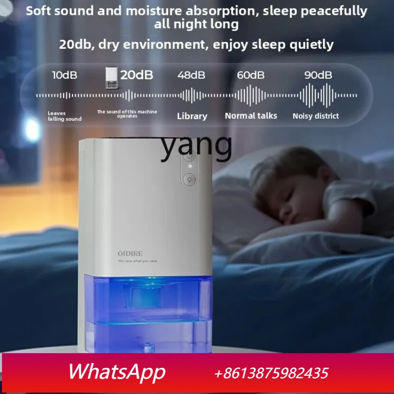 

Yjmm dehumidifier household small moisture absorption indoor bedroom dehumidifier moisture absorption machine