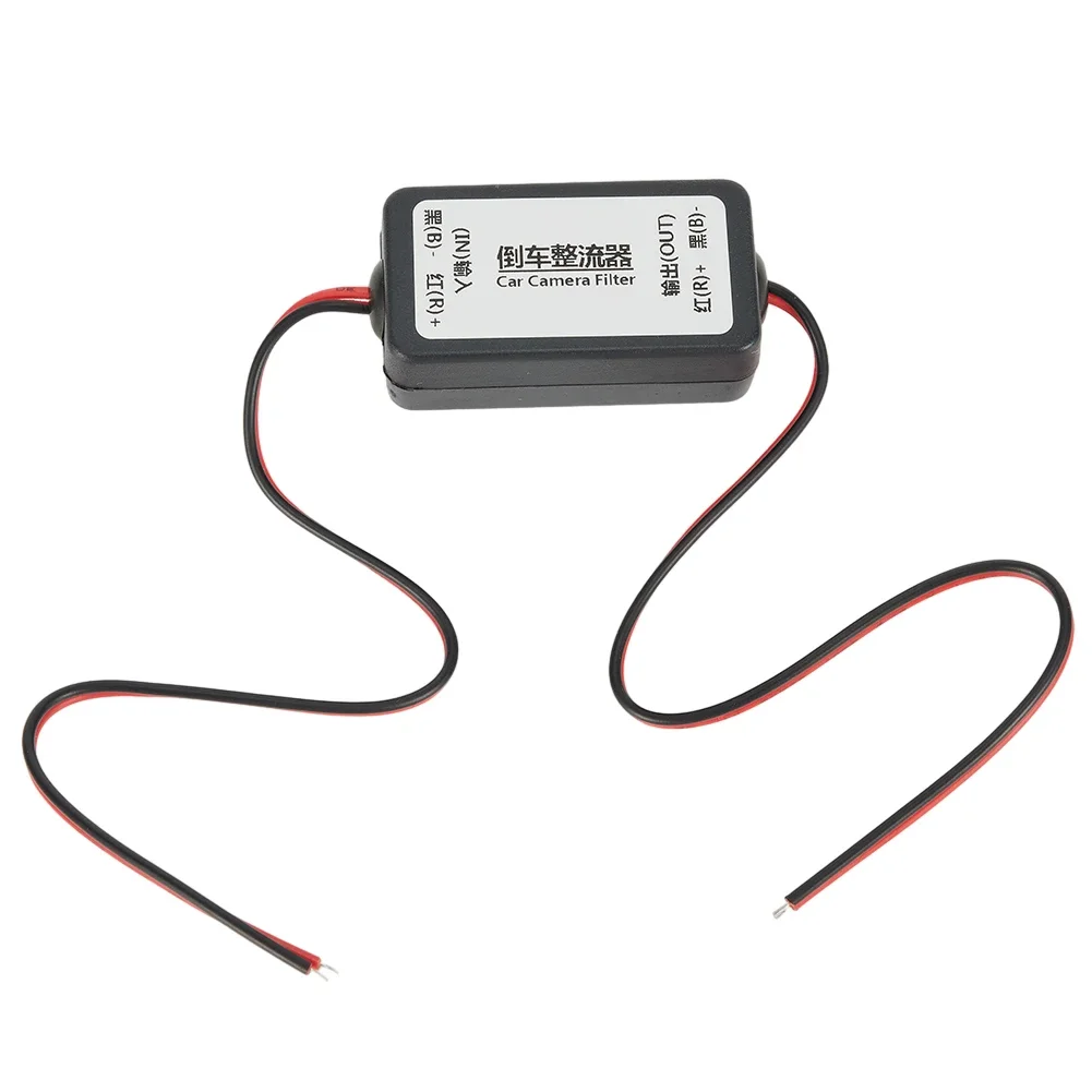 /12V DC Power Relay// Capacitor// Filter ///Rectifier For Car Rear View Backup Camera Auto Car Eliminate Interference Connector/