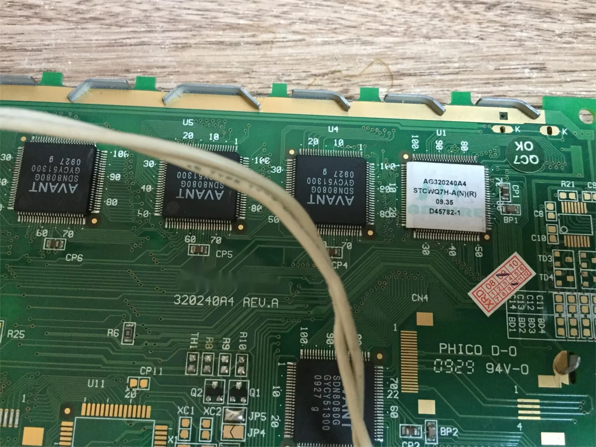 5,7 Zoll 320240 LCD-Display im A4-Format