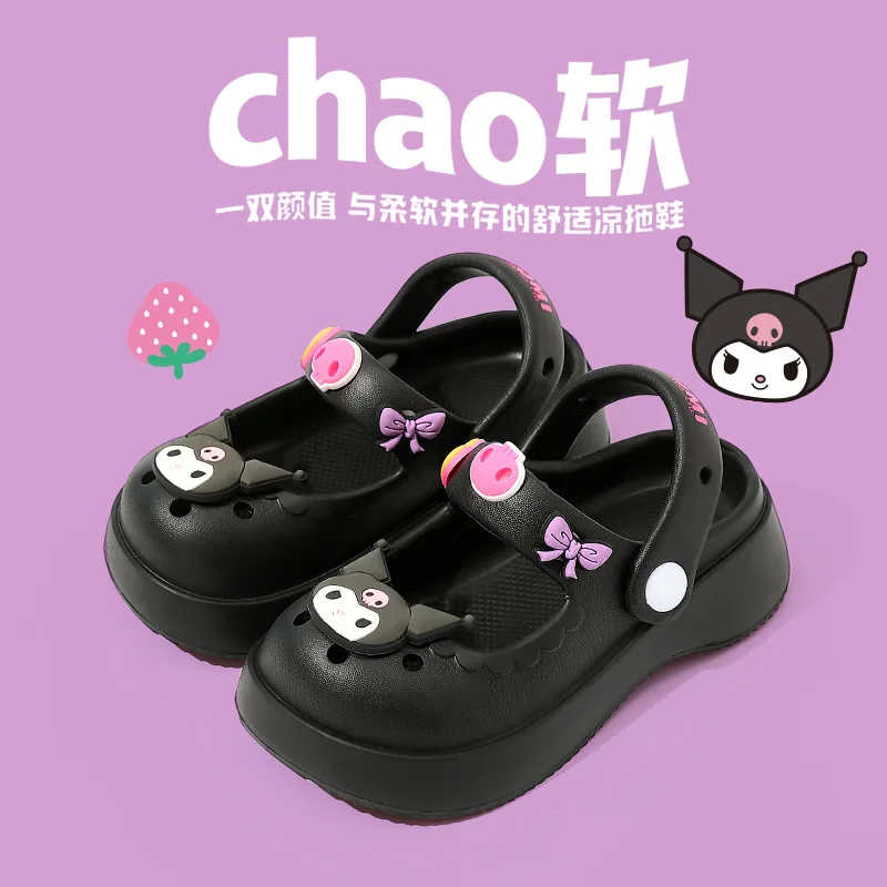 Sanrio Cinnamonll children's non-slip and wear-resistant dual-use home indoor and outdoor cartoon Kuromi sandals gift wholesale