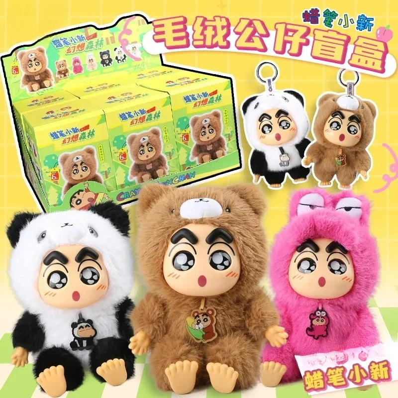 

НОВЫЙ карандаш Шин-тян, плюшевая виниловая фигурка, слепая коробка, серия Fantasy Forest, большая кукла 26 см, подвесная кукла/19 см, Mystery Box