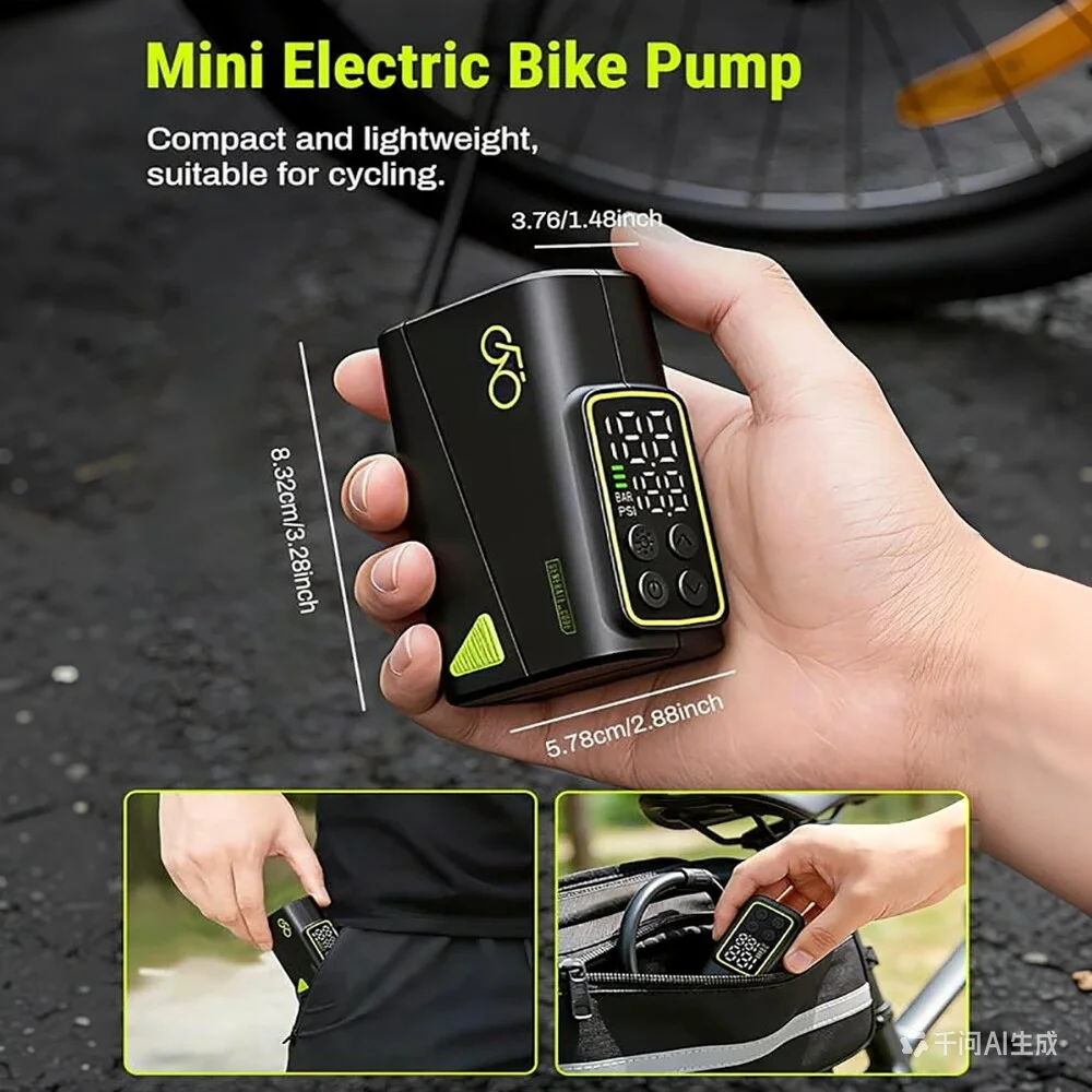 Electric Bike Pump, Fast-Inflation Mini Tire Inflator 150PSI with Gauge, Brushless Motor Rechargeable Cordless Air Pump
