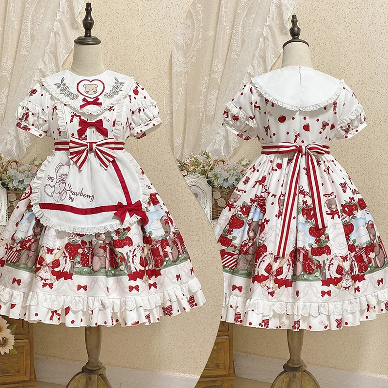 Coffret cadeau Harvey Lolita, poignée mignonne et douce, robe de mariée fleur JSK, robe Kawaii, originale, neuve, 03/robe Op et Jsk