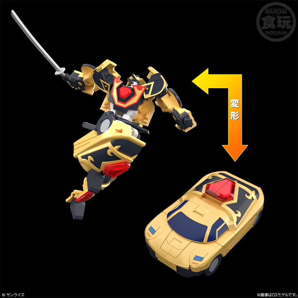In Stock BANDAI SMP The Brave Of Gold Goldran GREAT GOLDRAN