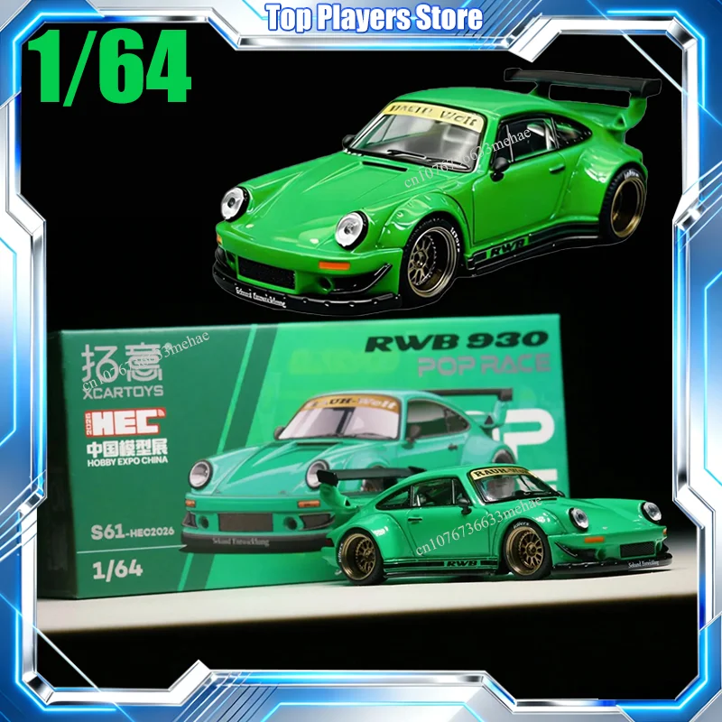 1-64-xcartoys-rwb-930-porsche-model-car-toys-pop-race-rauh-welt-begriff-diecast-model-hec-china-expo-edition-s61-hec2026-gift
