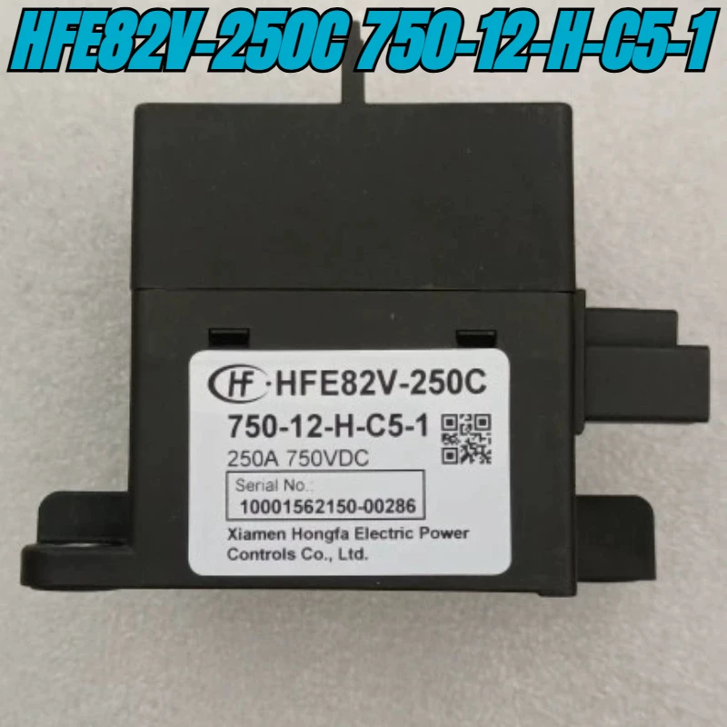 

（Brand New）1pcs/lot 100% original genuine relay:HFE82V-250C 750-12-H-C5-1 750V 250A Hongfa New Energy Vehicle Relay