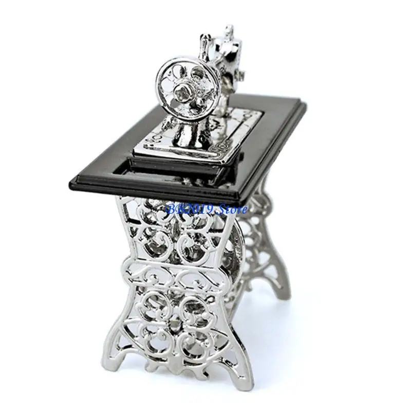 

Q0KB Kids Interactive Puzzle Toy Dollhouse Retro Sewing Machine Pedal Can Move Pretend for Play Portable Decorative