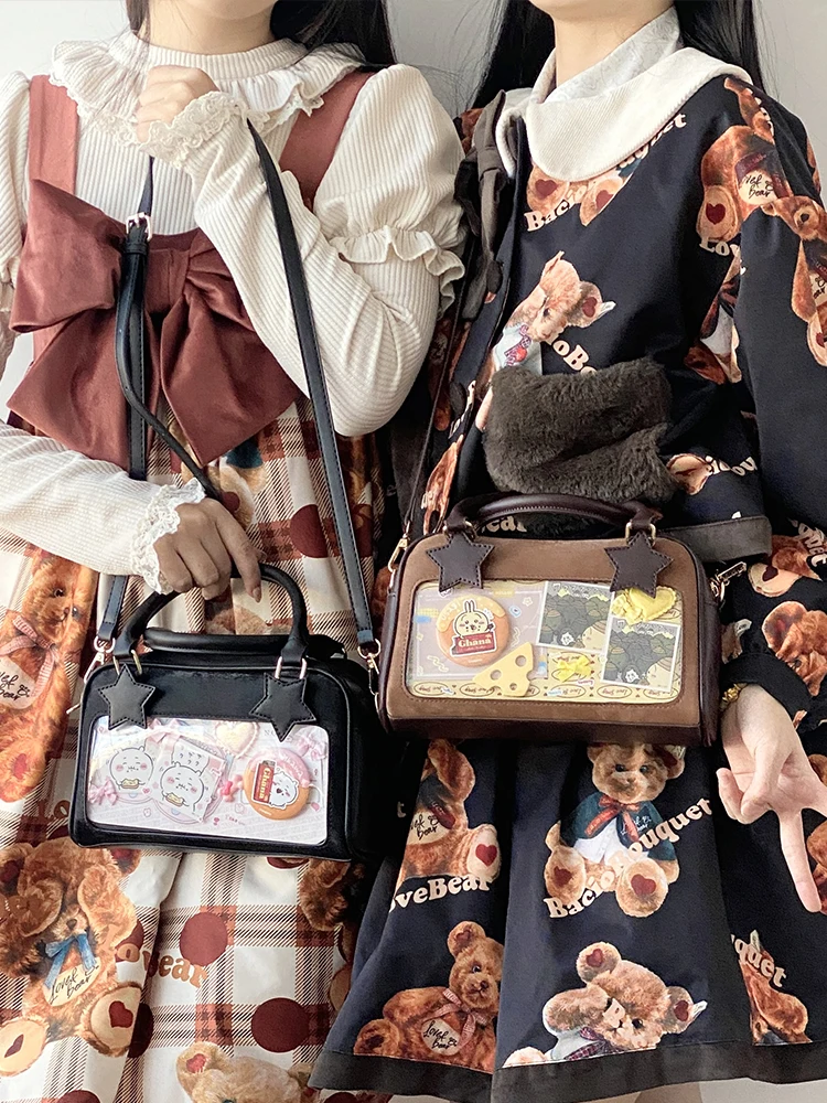 حقائب كروس أصلية متعددة الاستخدامات حقيبة صغيرة شفافة حقيبة نسائية #1