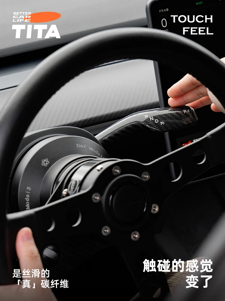 Gear Lever Patch for Tesla Model 3/Y Real Dry Carbon Fiber Handmade Steering Wheel Gear Shift Cover Wiper Accessory Car Styling