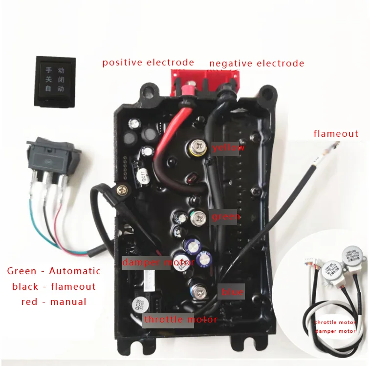 24V Range Extender Intelligent Variable Frequency Self-start and Self-stop Integrated Controller