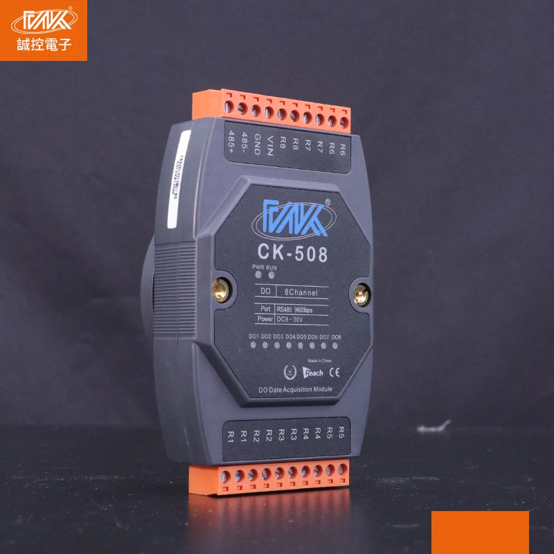 CK-508 8-канальный RS485 Modbus RTU модуль удаленного ввода-вывода с релейным выходом Многофункциональный продукт нового поколения