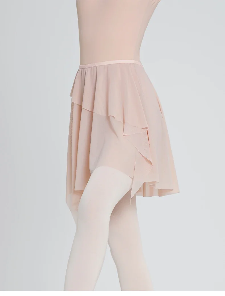 Ballettrock für Erwachsene, Übungs-Tutu, asymmetrischer Mesh-Tüll-Tanzrock für Damen – Detail 1