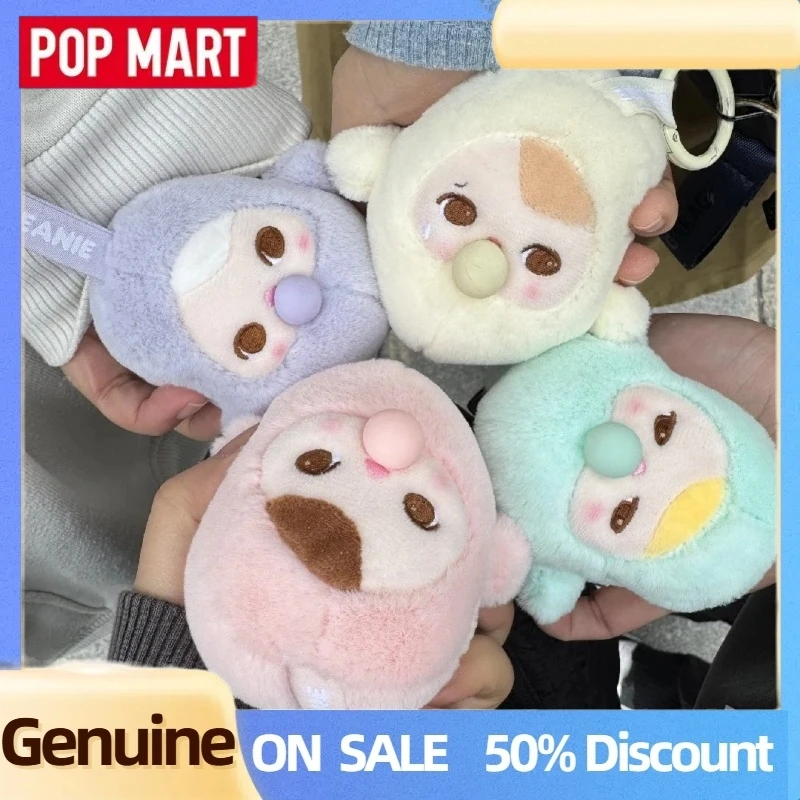 ของแท้ Popmart Pucky Beanie Bubble Up Series จี้ห้อยกระเป๋าแบบสุ่ม น่ารัก Pucky Spit Bubbles ตุ๊กตาจี้ห้อยกระเป๋า กล่องสุ่ม ของเล่น ของขวัญ