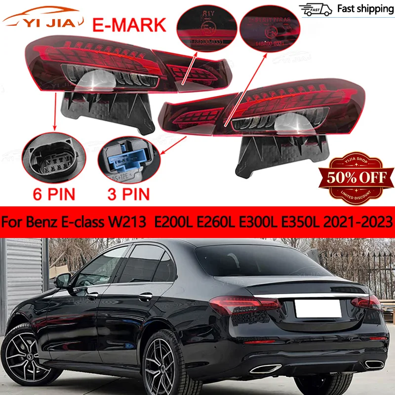 High-Quality Taillight Assemblies For Benz E-class W213 2021-2023 E200L E260L E300L E350L Brake Lights And Turn Signals