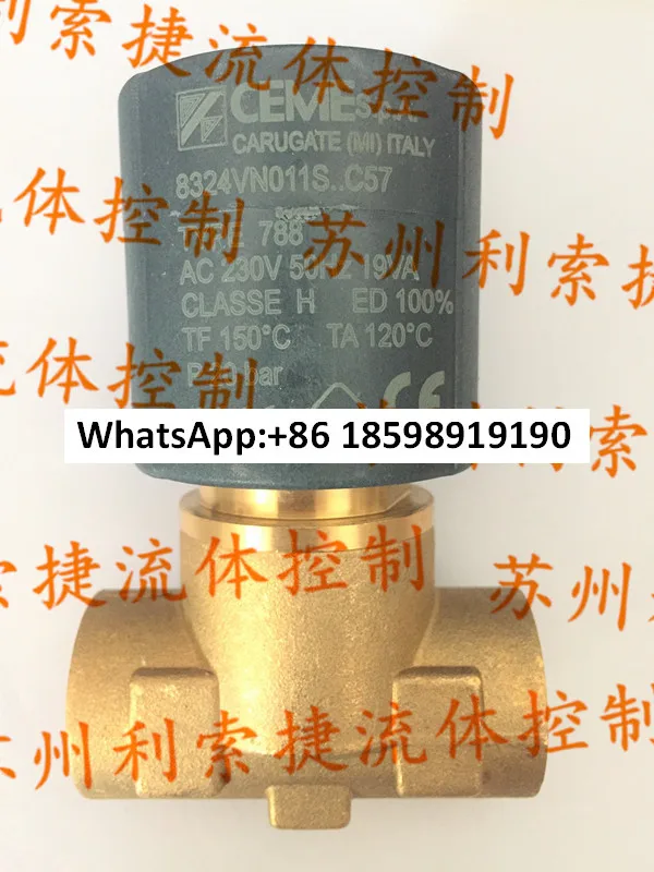 

Steam solenoid valve 8324VN011S. C57