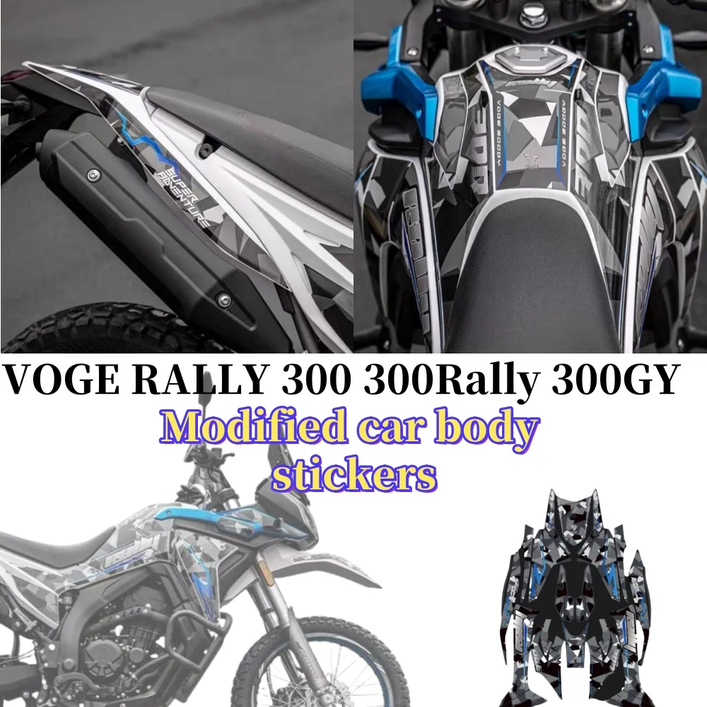 

Автоколланы защиты для VOGE RALLY, аксессуары для декоративных деталей, haute Vai, 300, 300GY, dean 300, 300