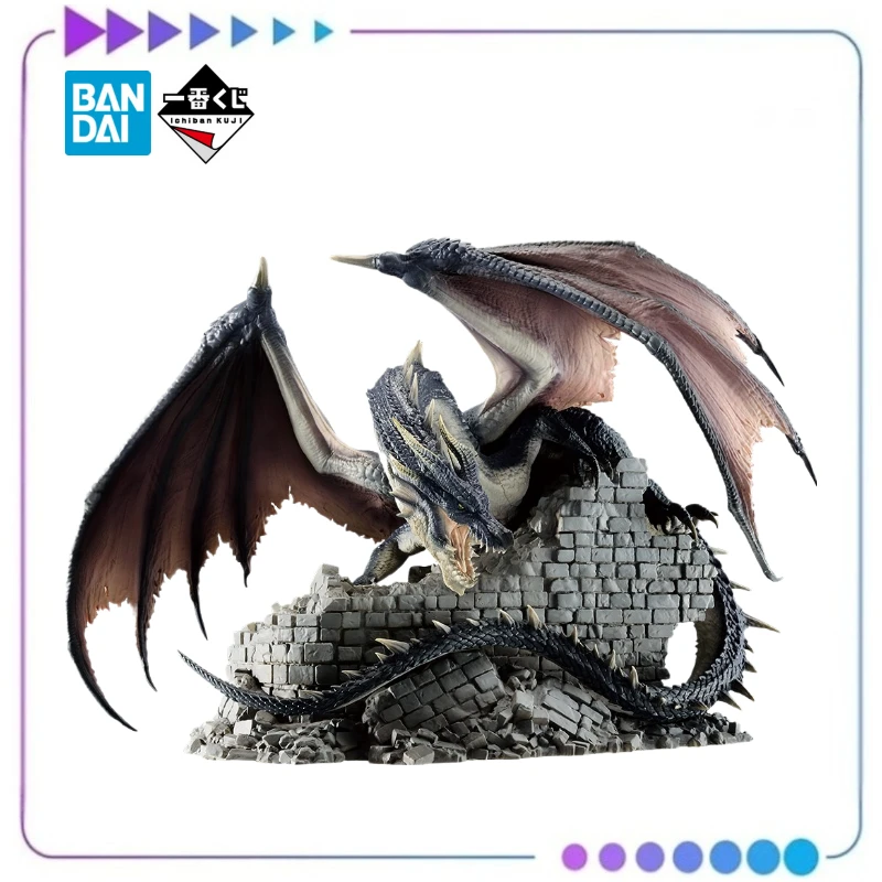 

【Original】BANDAI Ichiban KUJI MONSTER HUNTER 20th Anniversary B Reward Fatalis Model Classic Anime Toys