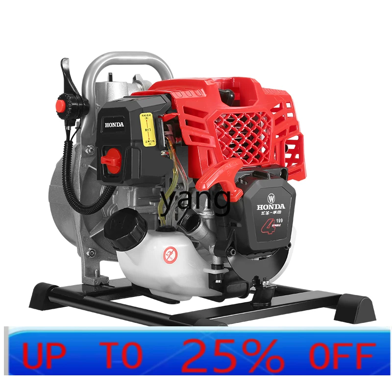 

LTT мощный насос высокого давления с большим потоком, открытый небольшой высокий подъем ирригационный полив овощей