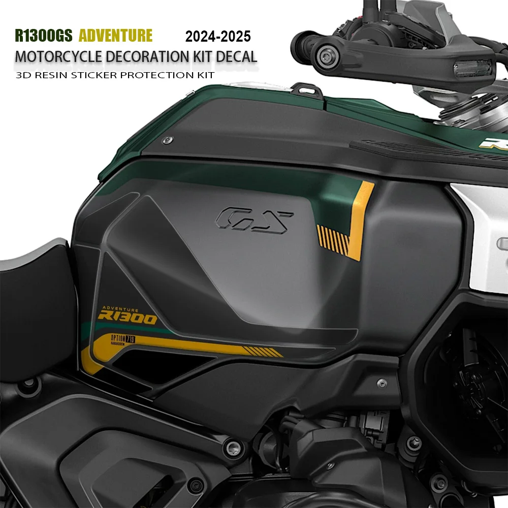 

3D Motorcycle Resin Protection Tank Sticker Kit for BMW R1300GS ADV R1300 GS Adventure 2024-2025