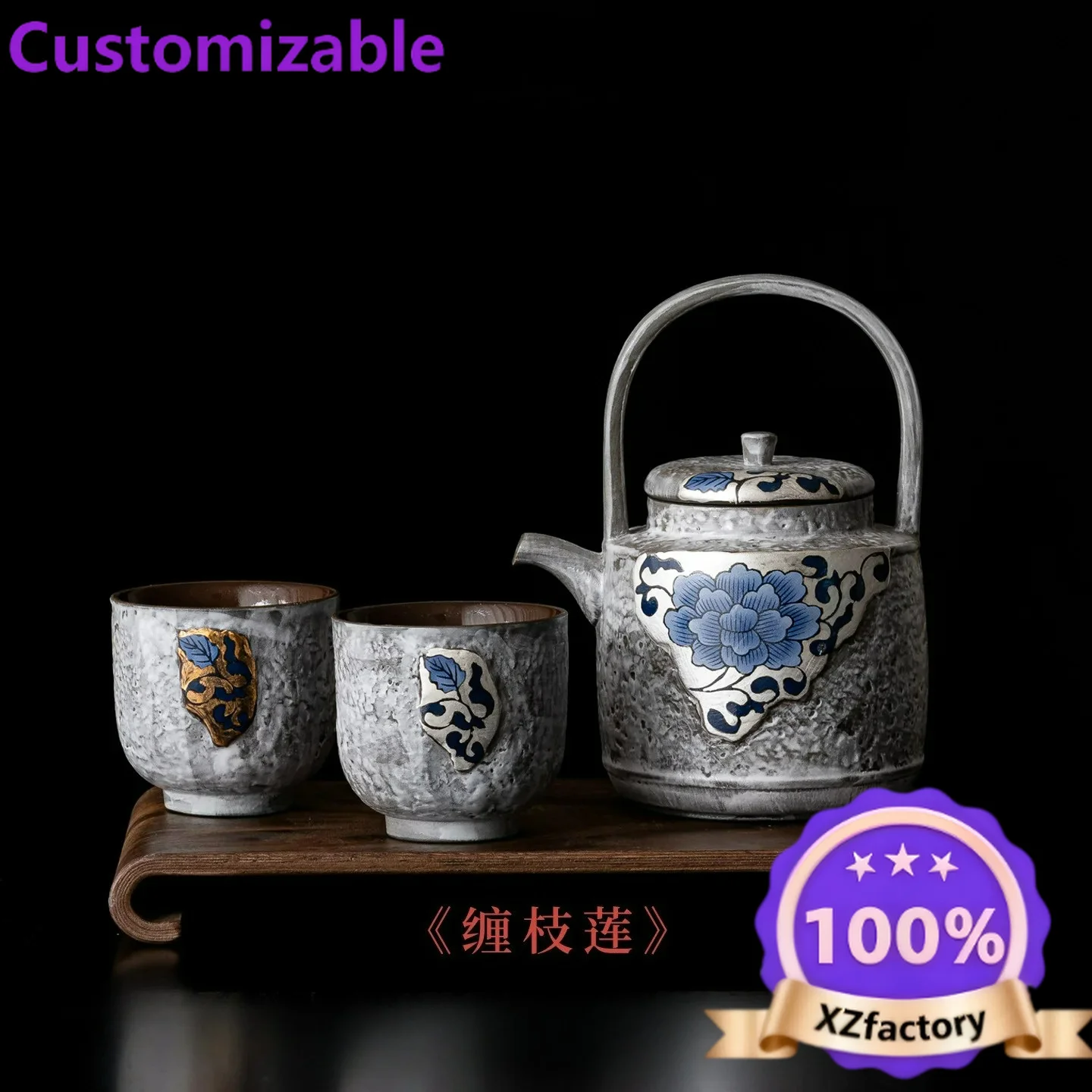 Factory Direct 2026 Pink Yinliu ceramic tea set small set classical tea high-end exquisite tea  beam pot master cup with hand gi