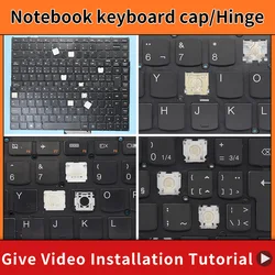 Replacement Keycap Key cap Scissor Clip&Hinge For Lenovo Ideapad Yoga 2 Pro 13
