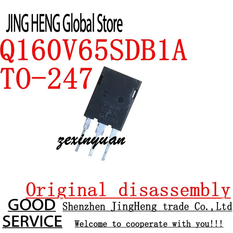 

10PCS Q160V65SDB1A TO-247 Original disassembly