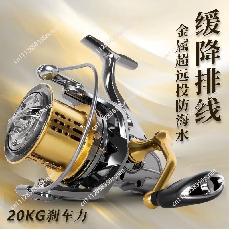 All‑Metal Spinning Fishing Reel Slow Line‑Lay Spool Long‑Cast For Saltwater Sea Rod Fishing