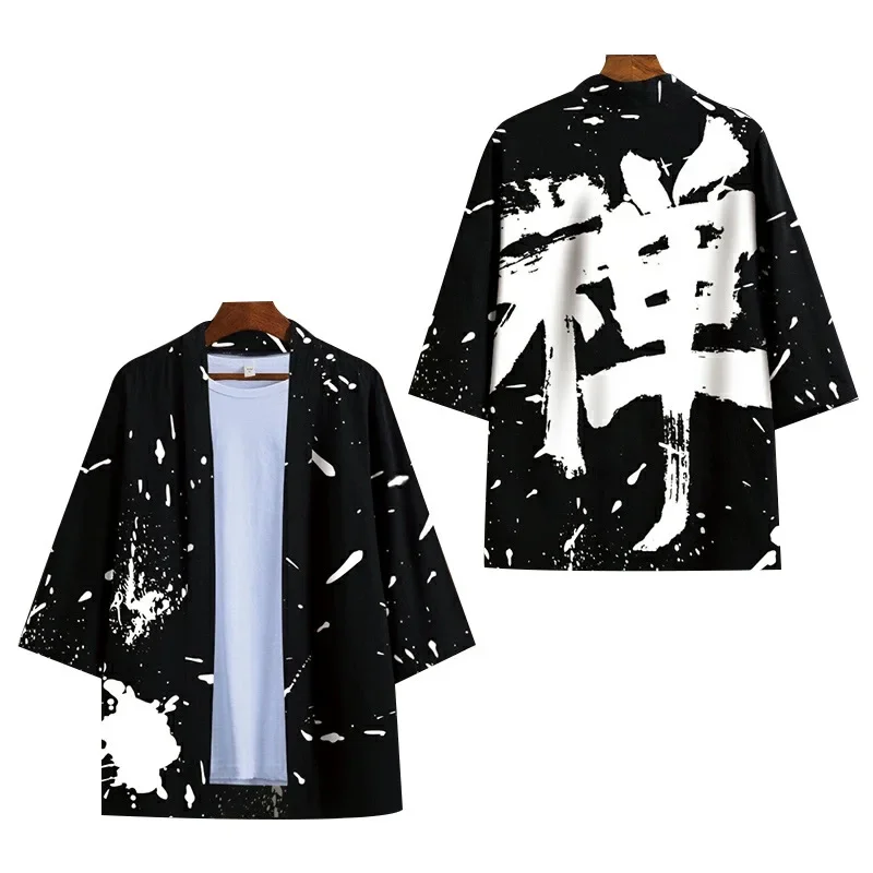 Japanese Haori Kimono Cardigan Mount Fuji Cherry Blossom Snow Mountain Print Japanese Style Yukata Jacket Beach Cover Up