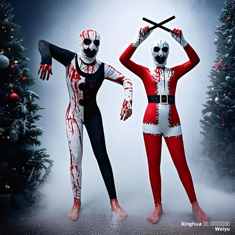 

Новинка 2025 года, трансграничный клоун, костюм для косплея, костюм для выступлений, костюм для выступлений на сцене, мужская и женская одежда