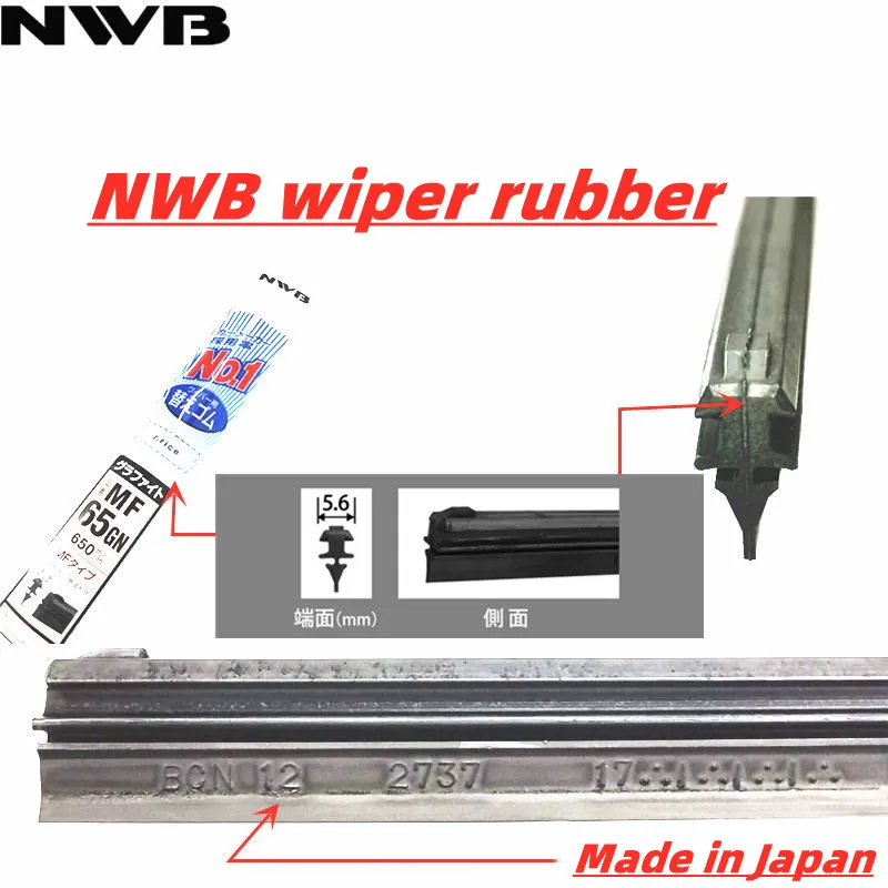 NWB Wiper Rubber is Applicable to Honda Acura Mazda and Other Original MITSUBA Wiper 5.6mm Wide