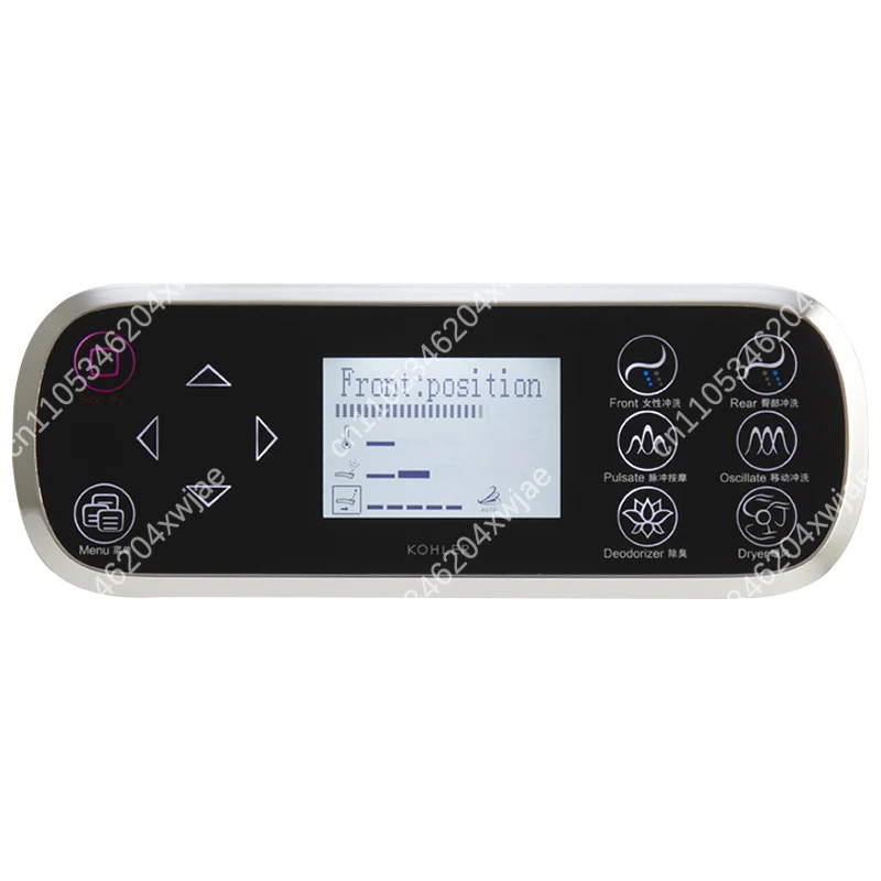 NewYue All-in-One Smart Bidet Toilet Electronic Seat Remote Control Part 1106433-SP