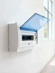 DONGYI Home Electrical Adjustable HT Series Distribution Box 5-8 WAY PC Plastic IP65 Outdoor Plastic Waterproof Distribution Box