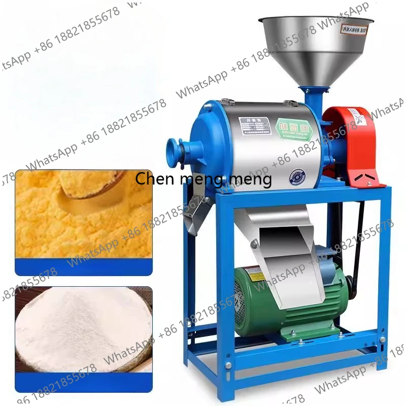 

Домашняя мельница для муки, бытовой измельчитель для пшеницы и кукурузы, мокрое измельчение, ультратонкий пульверизатор