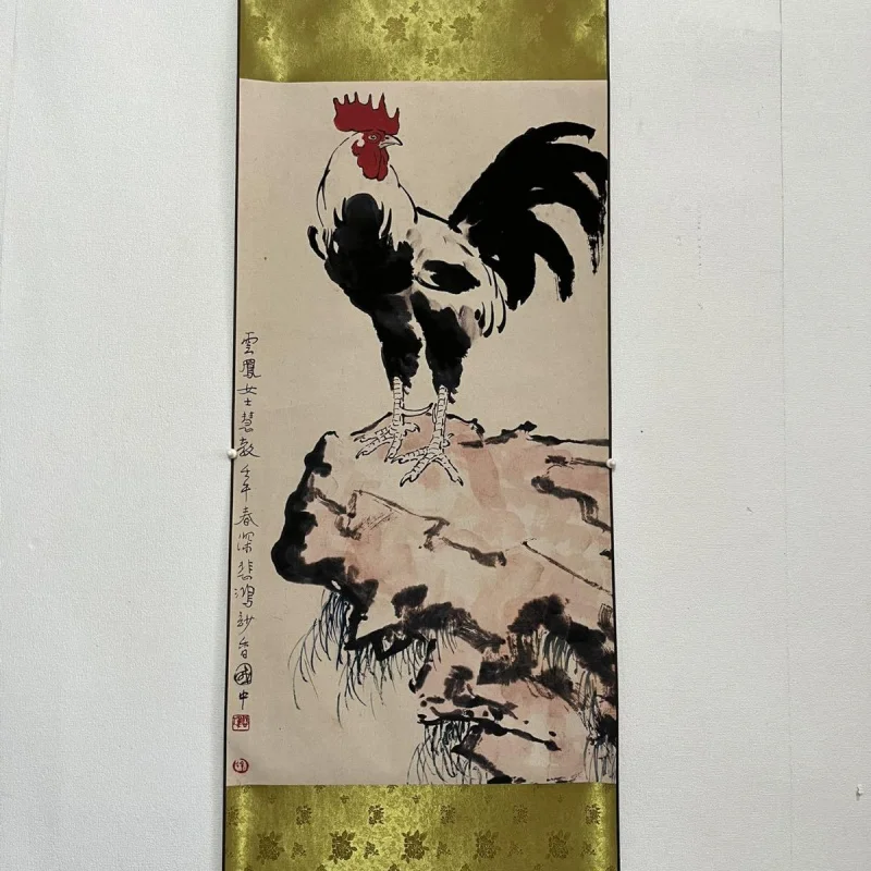 Antique-Style Celeb… - image