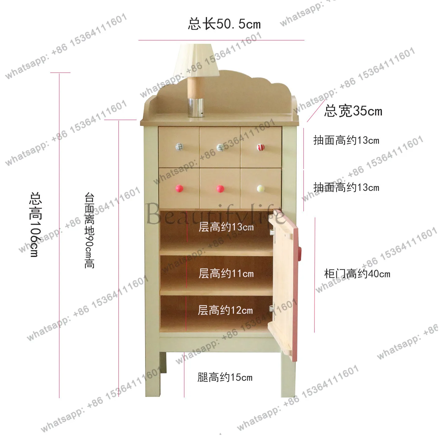 FG Homemade Comic Cream Style Colored Small Standing Cabinet Dining Side Bedside Table