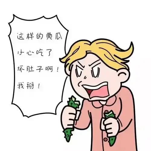 

Front and Rear Plastic Currie F9 Portal Axle Complete for Axial Capra UTB10 1.9 UTB 1/10 RC Crawler Car Upgrade Parts