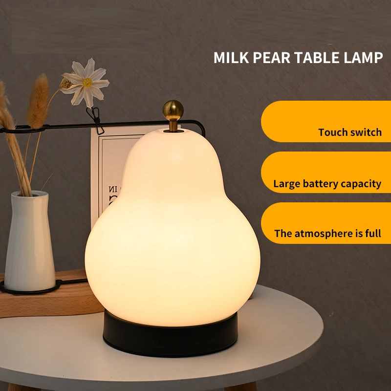 

Rechargeable Touch French Cream Pear Table Lamp Bedroom Bedside Portable Small Night Lamp LED Study Desk Light Soft light lamp