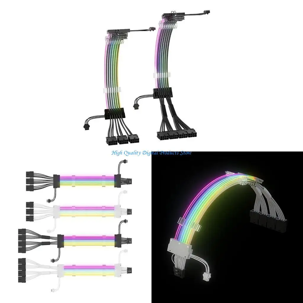 U2JE 16AWG RECHED Высокий ток -кабель Synchronous Cable 12+4PIN ATX3.0