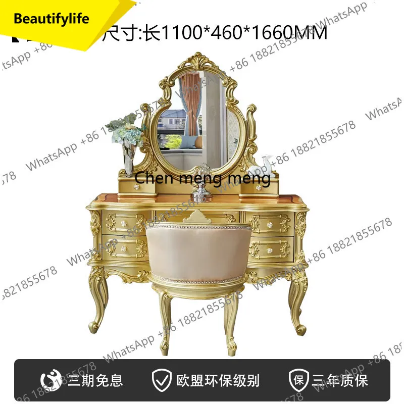 

02M European dresser solid wood carving flower princess dressing cabinet makeup table bedroom dressing table