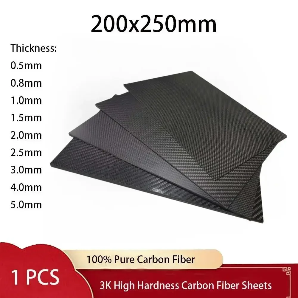 1Pcs 3K High Hardness Carbon Fiber Sheet 200x250mm 100% Pure Carbon Panel Anti-UV 0.5mm-5mm Thick Carbon Fiber Model Material