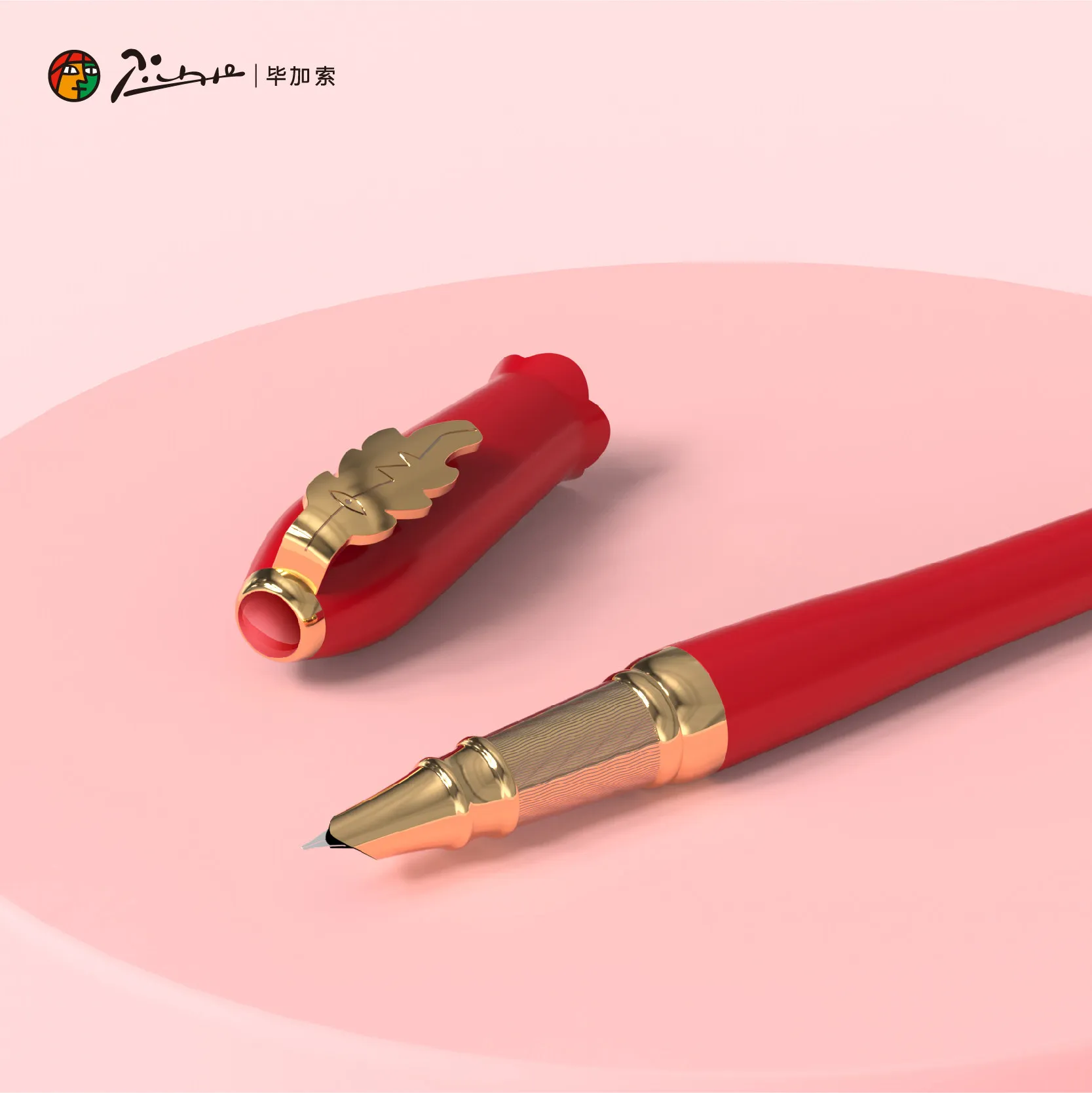 Women Picasso Fountain Pen 0.38mm Hooded Nib Financial Accounting Pen Goddess Brooch Ink Gift Set Birthday Present For Lady