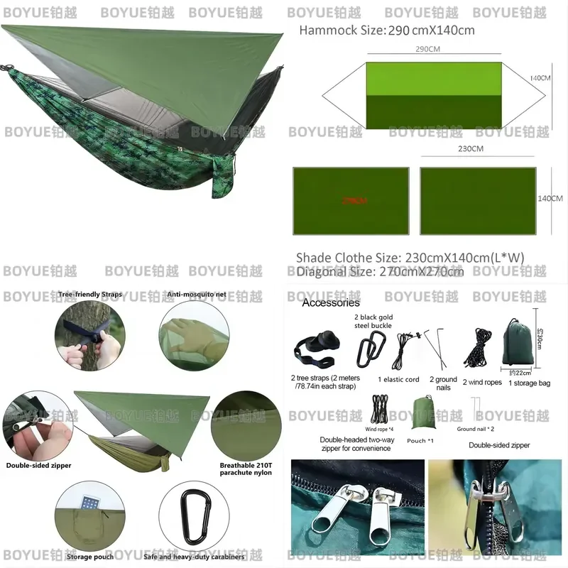 Outdoor Camping Quick Open Mosquito net hammock Garden Travel Portable Hanging Hammock With Waterproof Canopy Tent Awning