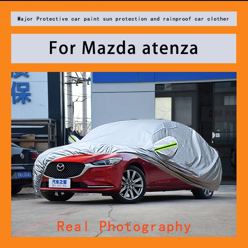

Suitable for Matda atenza rainproof, snow proof, dust-proof and external protection of vehicles