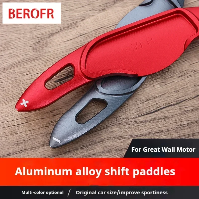 Auto Steering Wheel Rear Shift Paddle Car Shift Equipment Semi Automatic For 20-21 WEY VV5 VV6 VV7 VV7GT 22-23 Haval XY