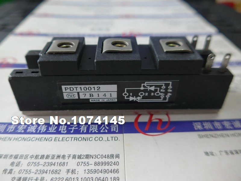 

PDT10012 IGBT power module