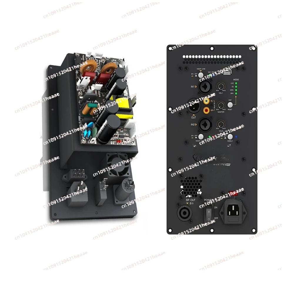 Suitable for  800w Dual Switch Speaker Power Amplifier Module Class D Subwoofer Board Amplifier Power Board