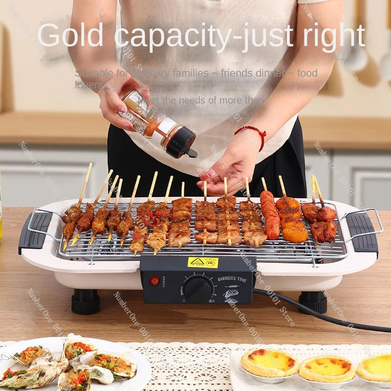 Grill Household Electric Barbecue Grill Smokeless Indoor Skewer Multifunctional Electric Barbecue Pan Small Barbecue Stove Tools